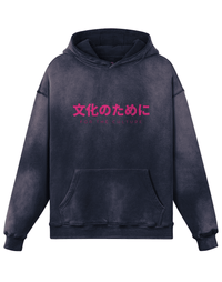 For The Culture Graphic Hoodie